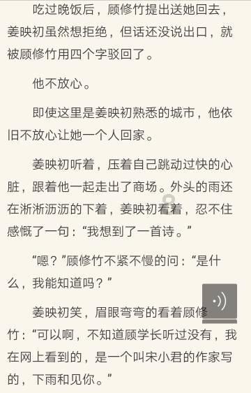 泰安哪里能做输卵管导丝介入[今日公开]济南红绘