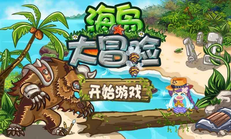 全国典型案例，湖南6个拟获评