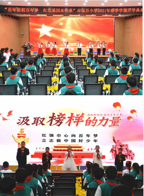 【我为群众办实事】德州天衢新区长河街道绿城社区:文明实践在行动,贴心服务暖人心
