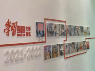 真三国无双8